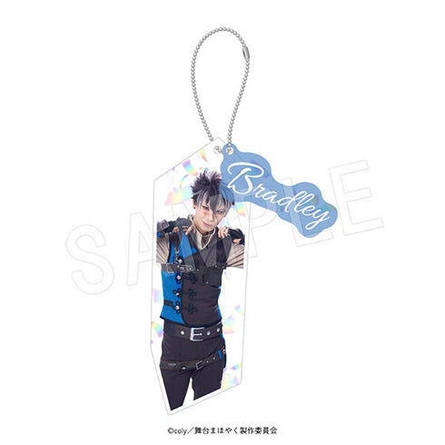 『舞台魔法使いの約束』祝祭シリーズ展 ホロアクリルキーホルダー ブラッドリー (サポート衣裳)